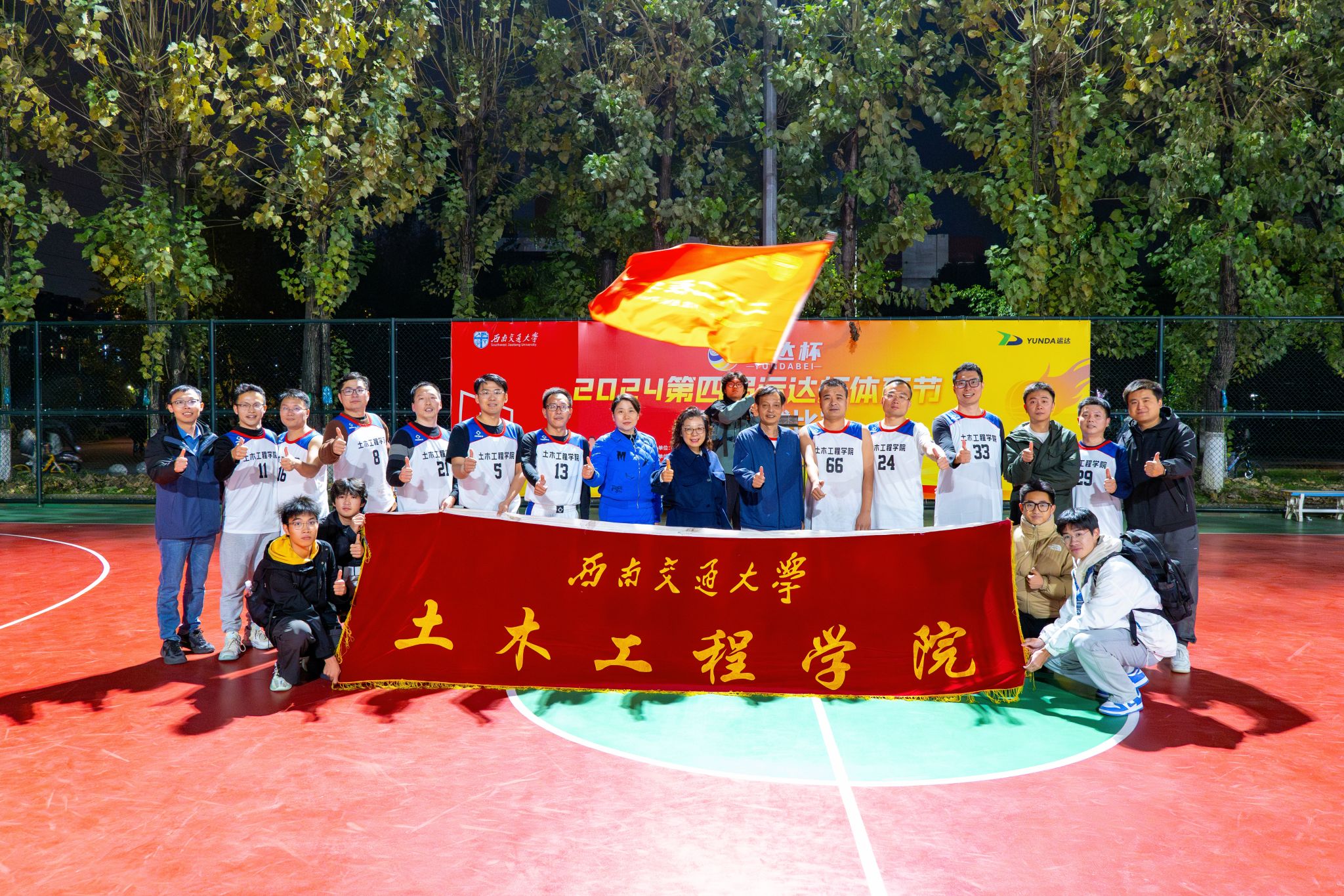 主播福利