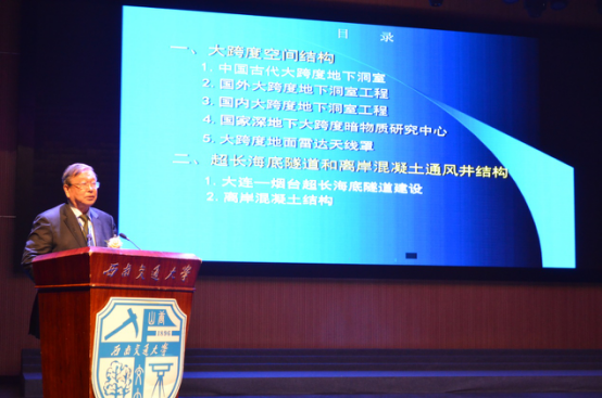 主播福利