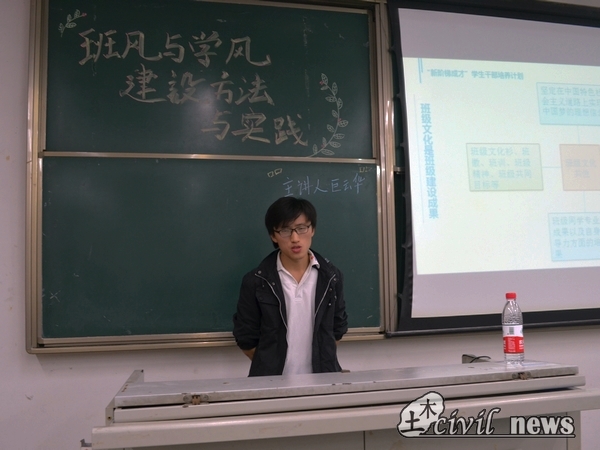 主播福利
