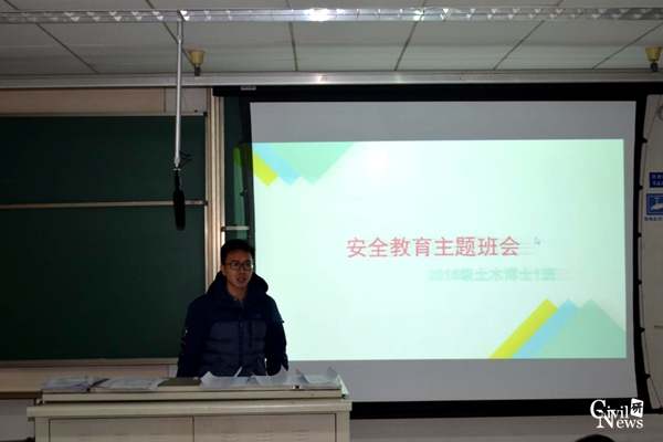 主播福利