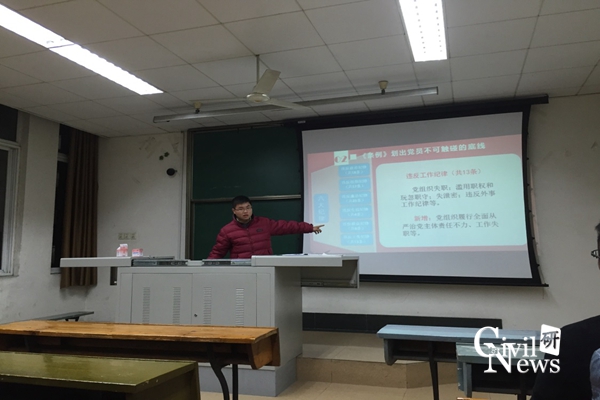 主播福利