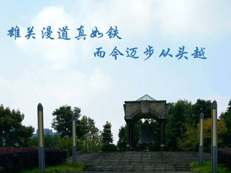 主播福利