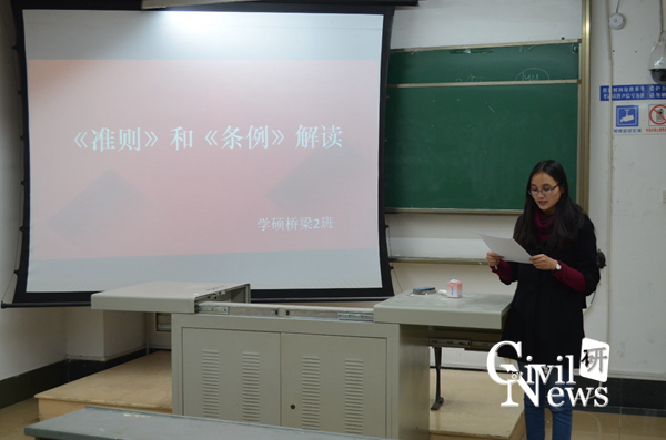 主播福利