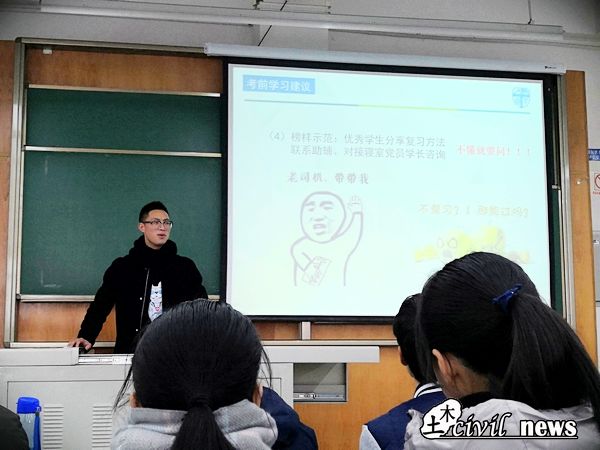 主播福利