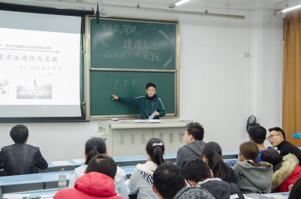 主播福利