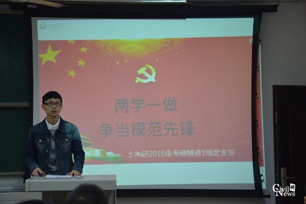 主播福利