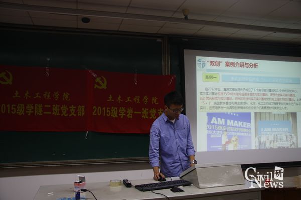 主播福利