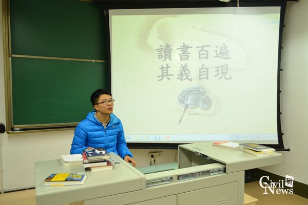 主播福利