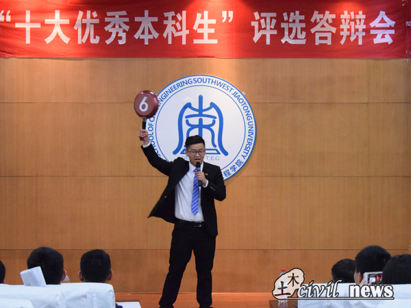 主播福利