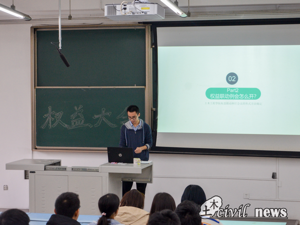 主播福利