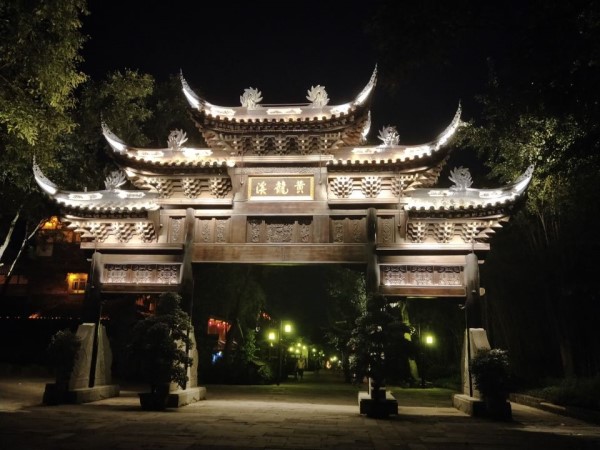 主播福利