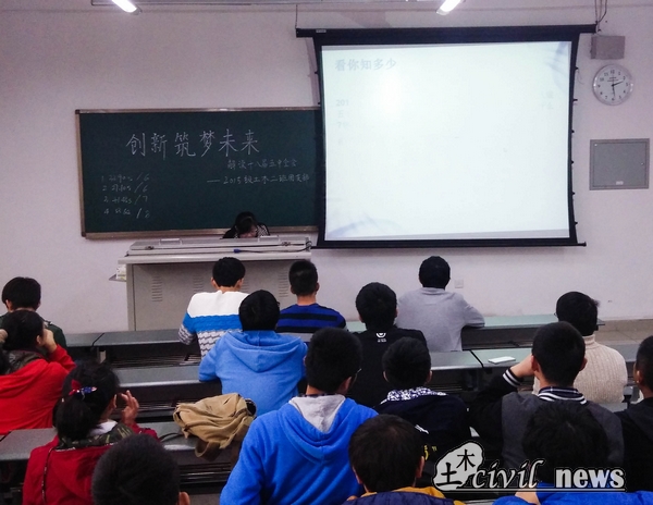 主播福利