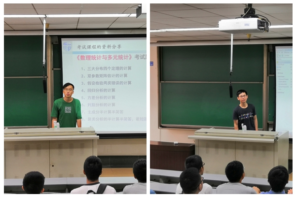 主播福利