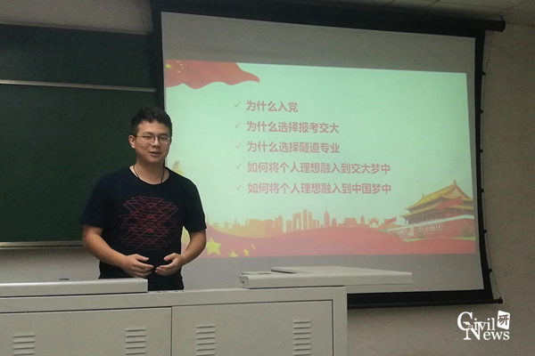 主播福利