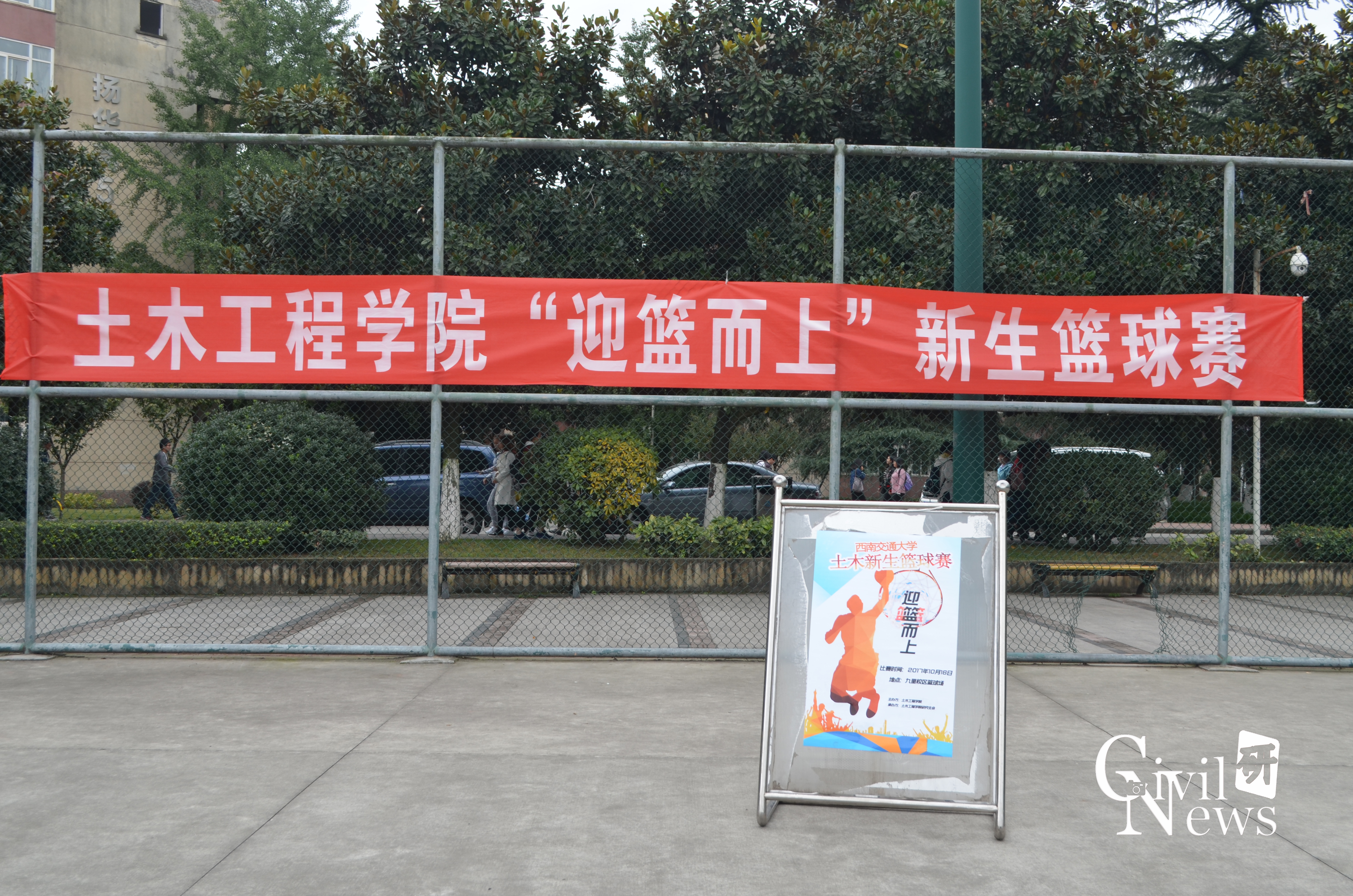 主播福利