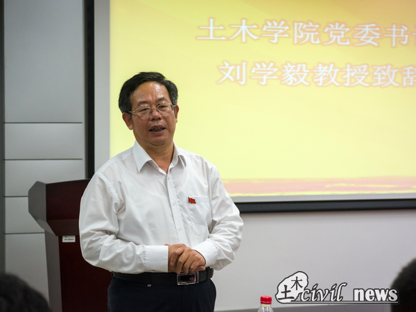 主播福利