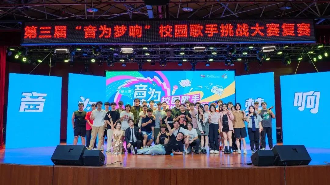 主播福利