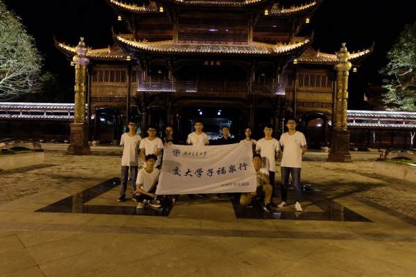 主播福利