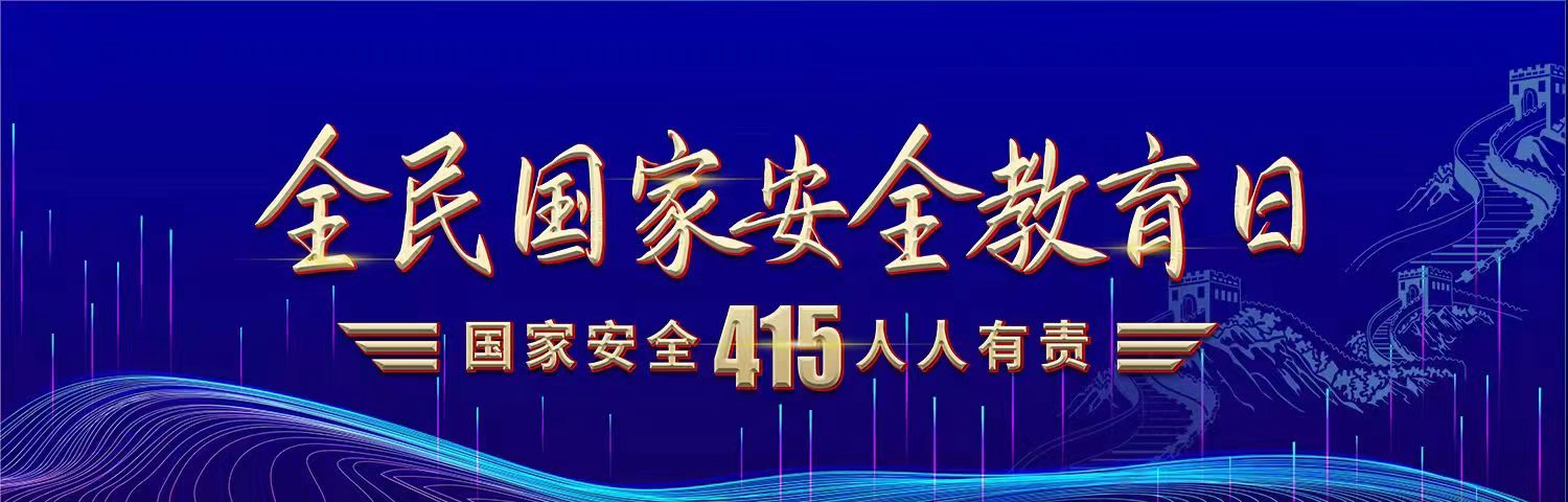 主播福利