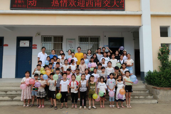 主播福利