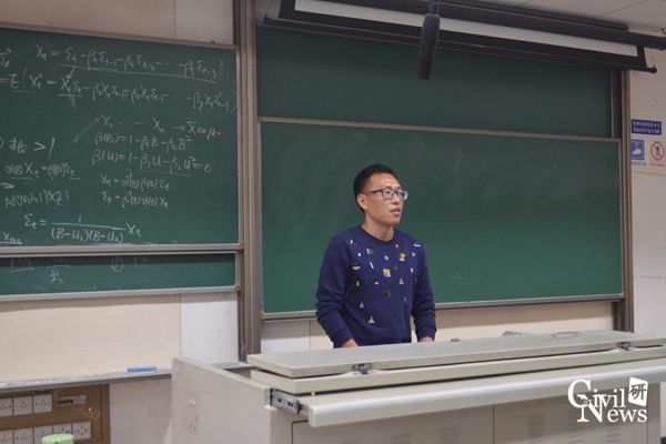 主播福利