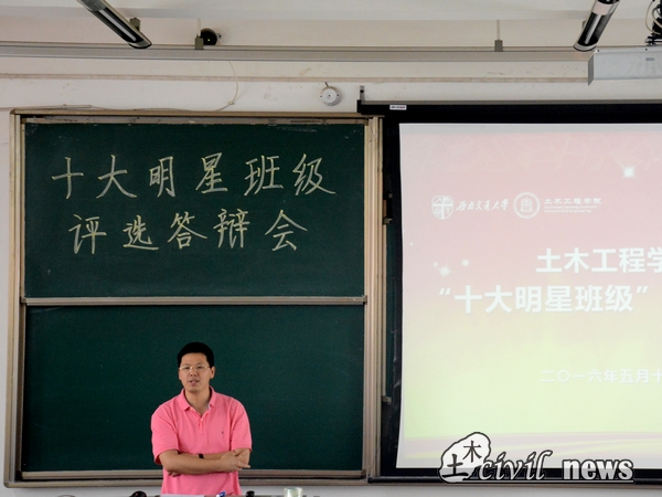 主播福利