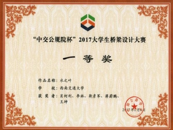 主播福利