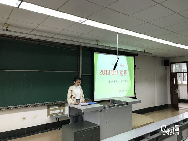 主播福利