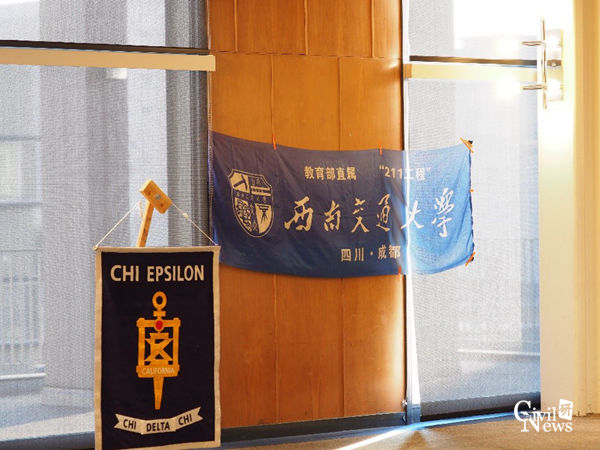 主播福利