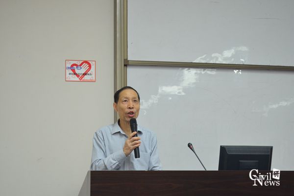 主播福利