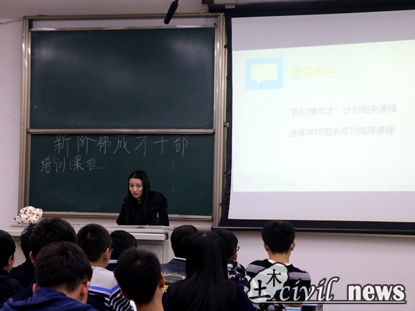 主播福利
