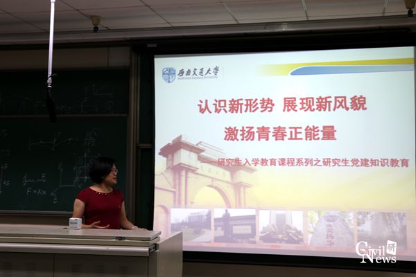 主播福利