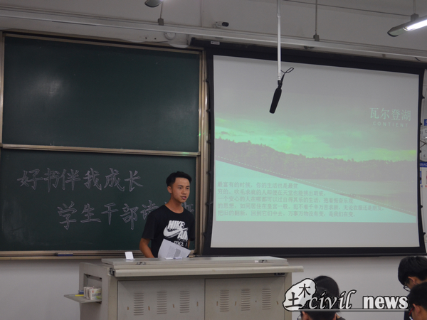 主播福利