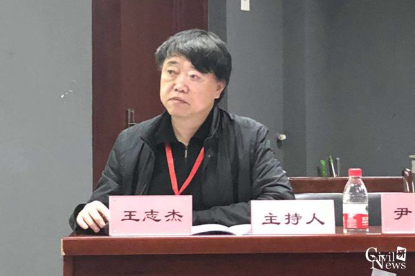 主播福利