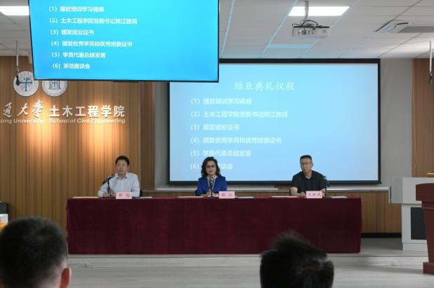 主播福利