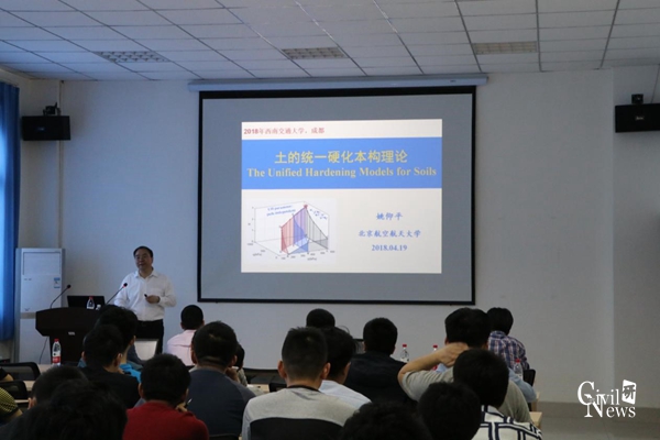 主播福利