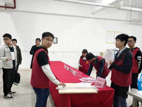 主播福利