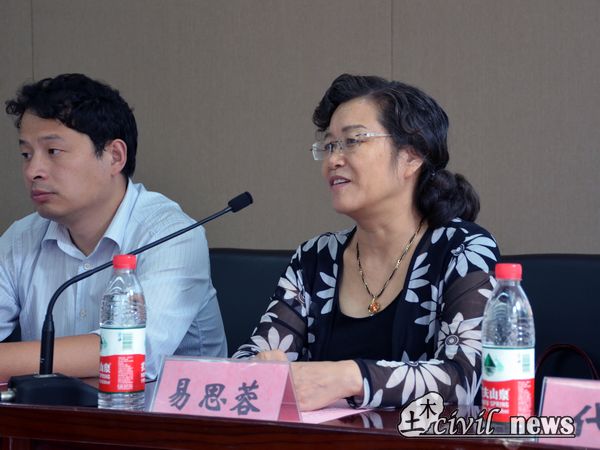 主播福利