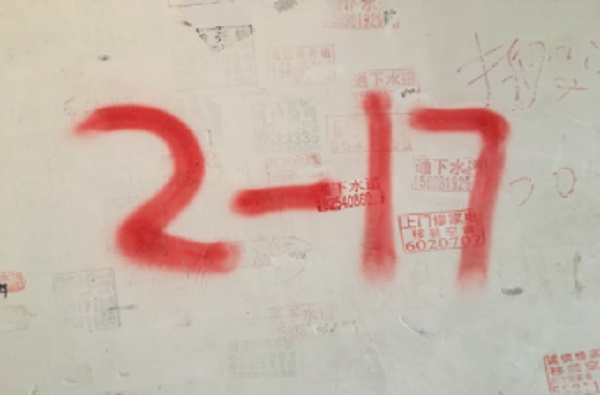 主播福利