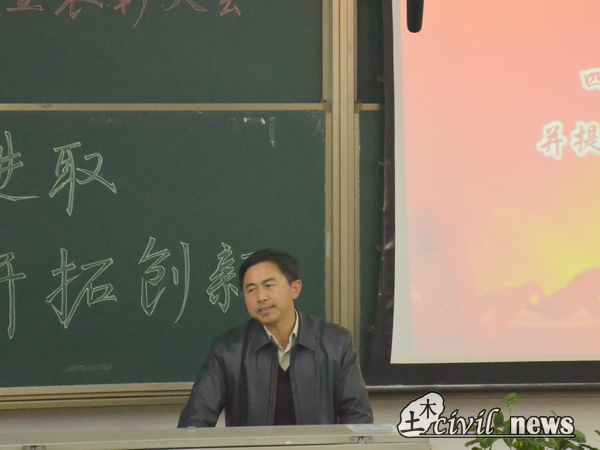 主播福利