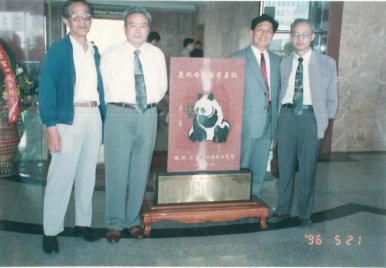 主播福利