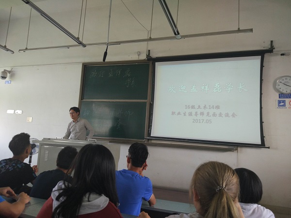 主播福利
