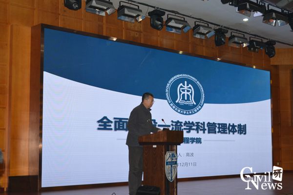 主播福利