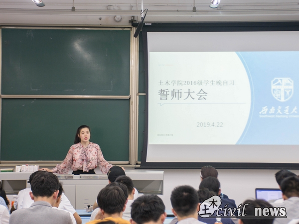 主播福利