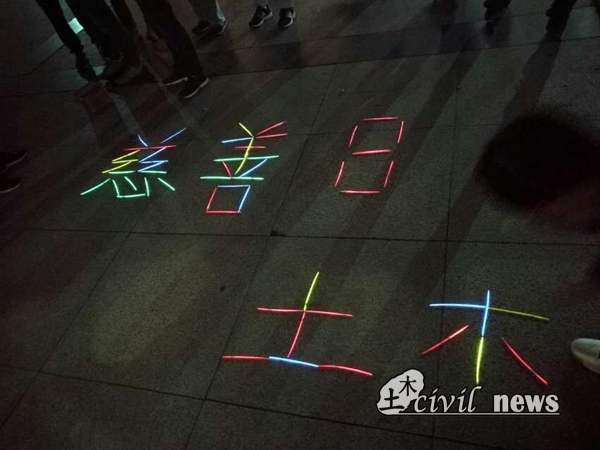 主播福利