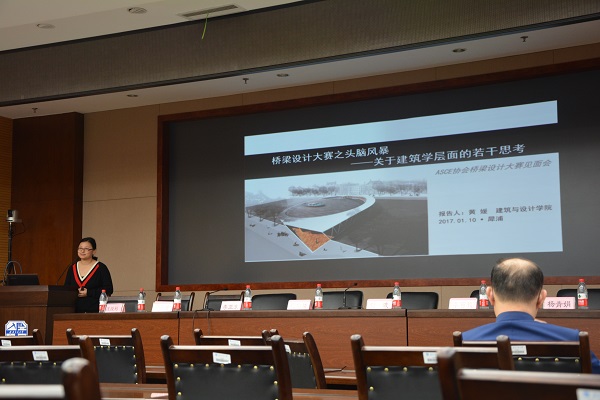 主播福利