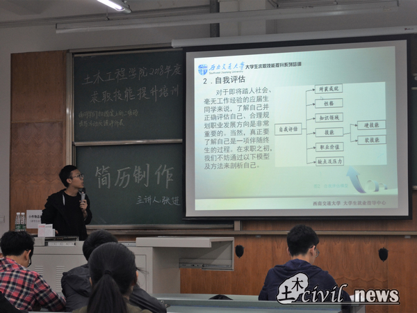 主播福利