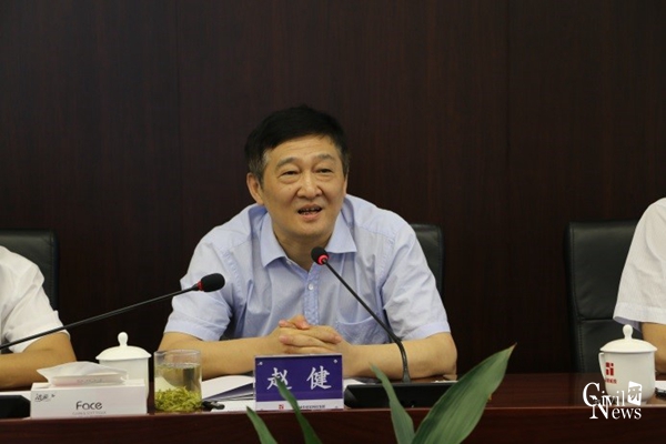 主播福利