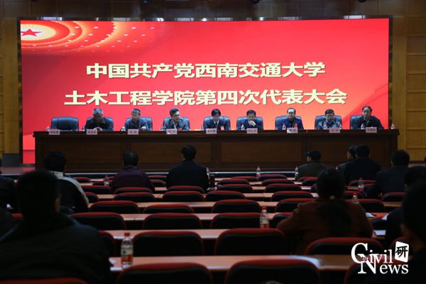主播福利