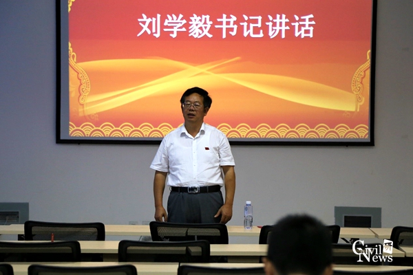 主播福利